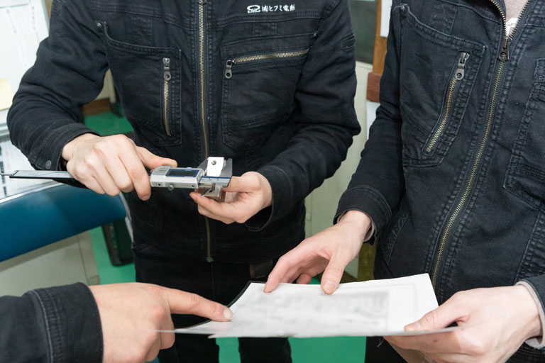 大手製造業にはない、確かな技術力で製品の美しさにこだわります。